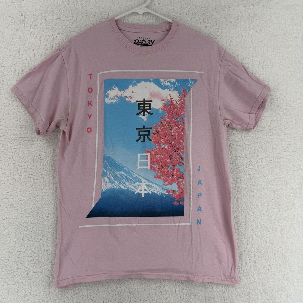 Popular Poison Shirt Mens Medium Pink Tokyo Japan Cherry Blossom Graphic T-Shirt
